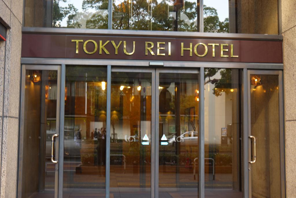 Takamatsu Tokyu Rei Hotel Exteriör bild